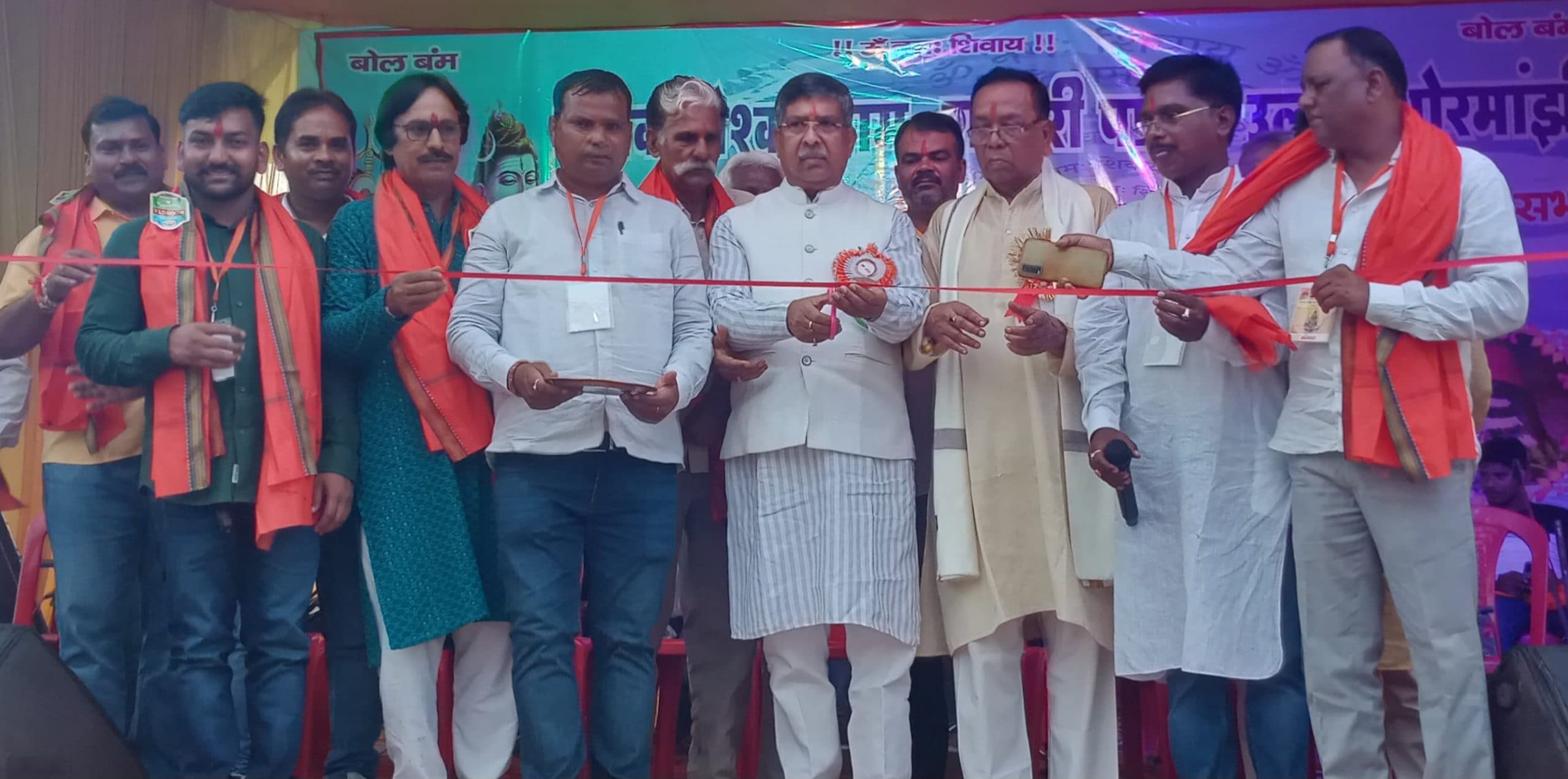 महाकालेश्वर धाम गगारी में श्रावणी मेला में उमड़े लोग