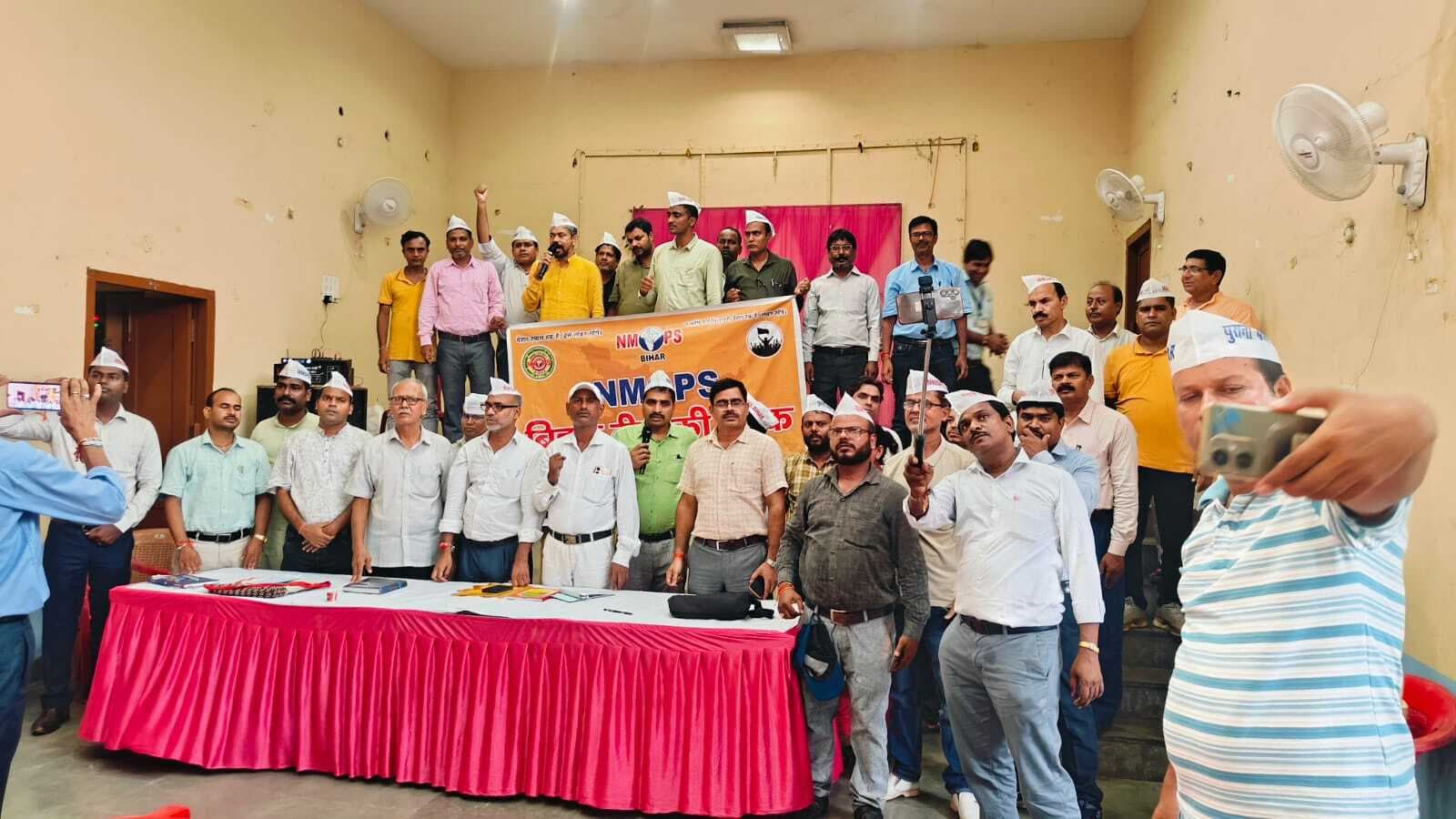 पुरानी पेंशन लागू करने के लिए मशाल जुलूस पांच को