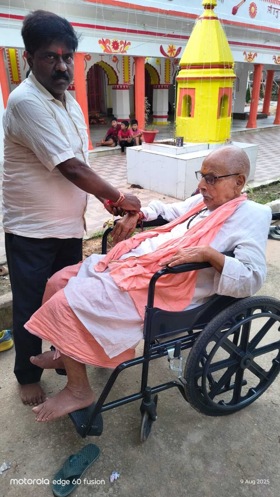 Kaimur news : समाज की एकता, राष्ट्रनिर्माण और पर्यावरण संरक्षण का लिया संकल्प