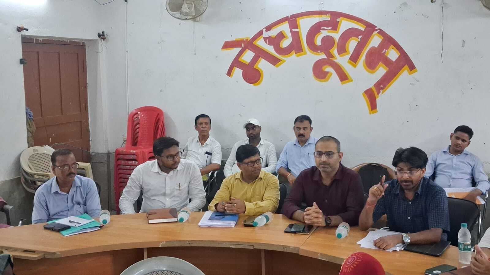 Madhubani News : भूमि संबंधित अभिलेखों के त्रुटियों के सुधार के लिए 16 अगस्त से चलेगा राजस्व महाभियान