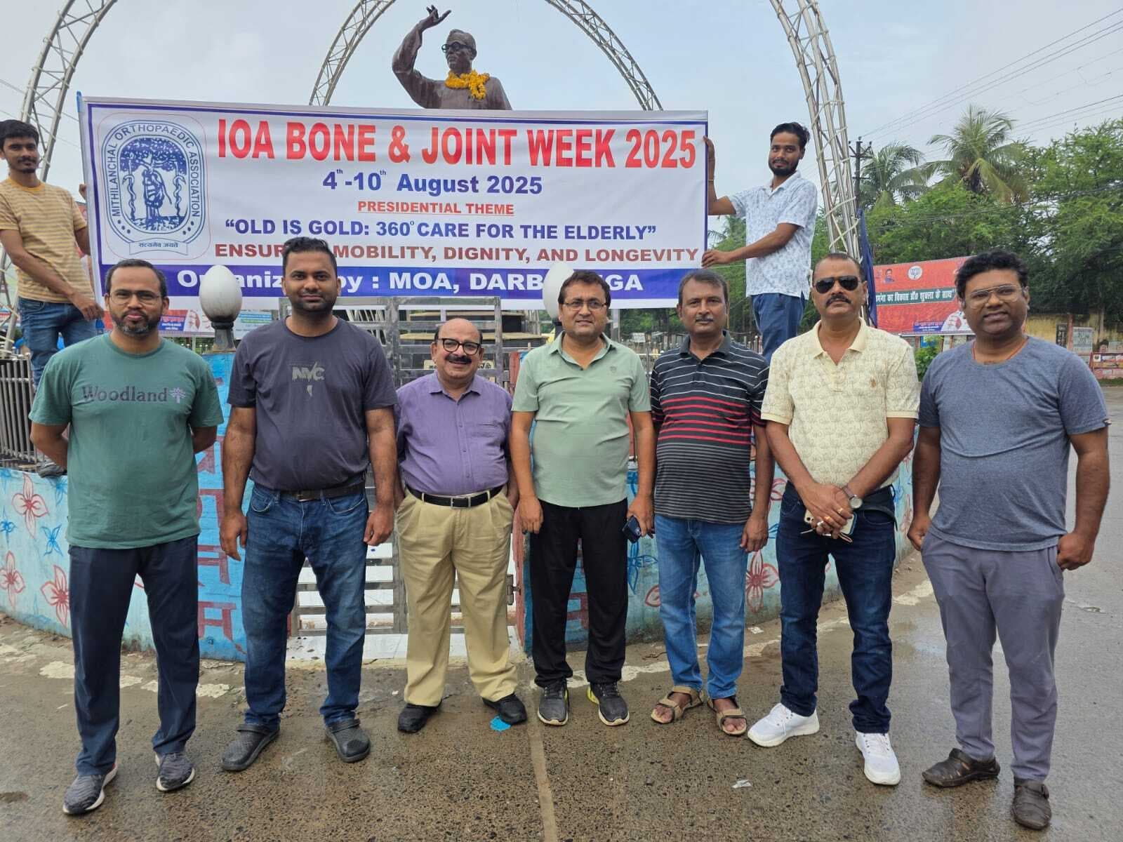 Darbhanga News: उम्र बढ़ने के साथ हड्डी व जोड़ की समस्या के प्रति रहें गंभीर