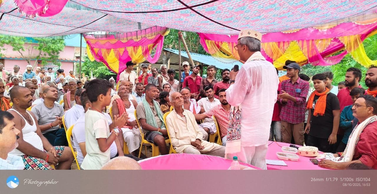 Darbhanga News: विकास कार्य से नहीं होगा किसी तरह का समझौता: विनय