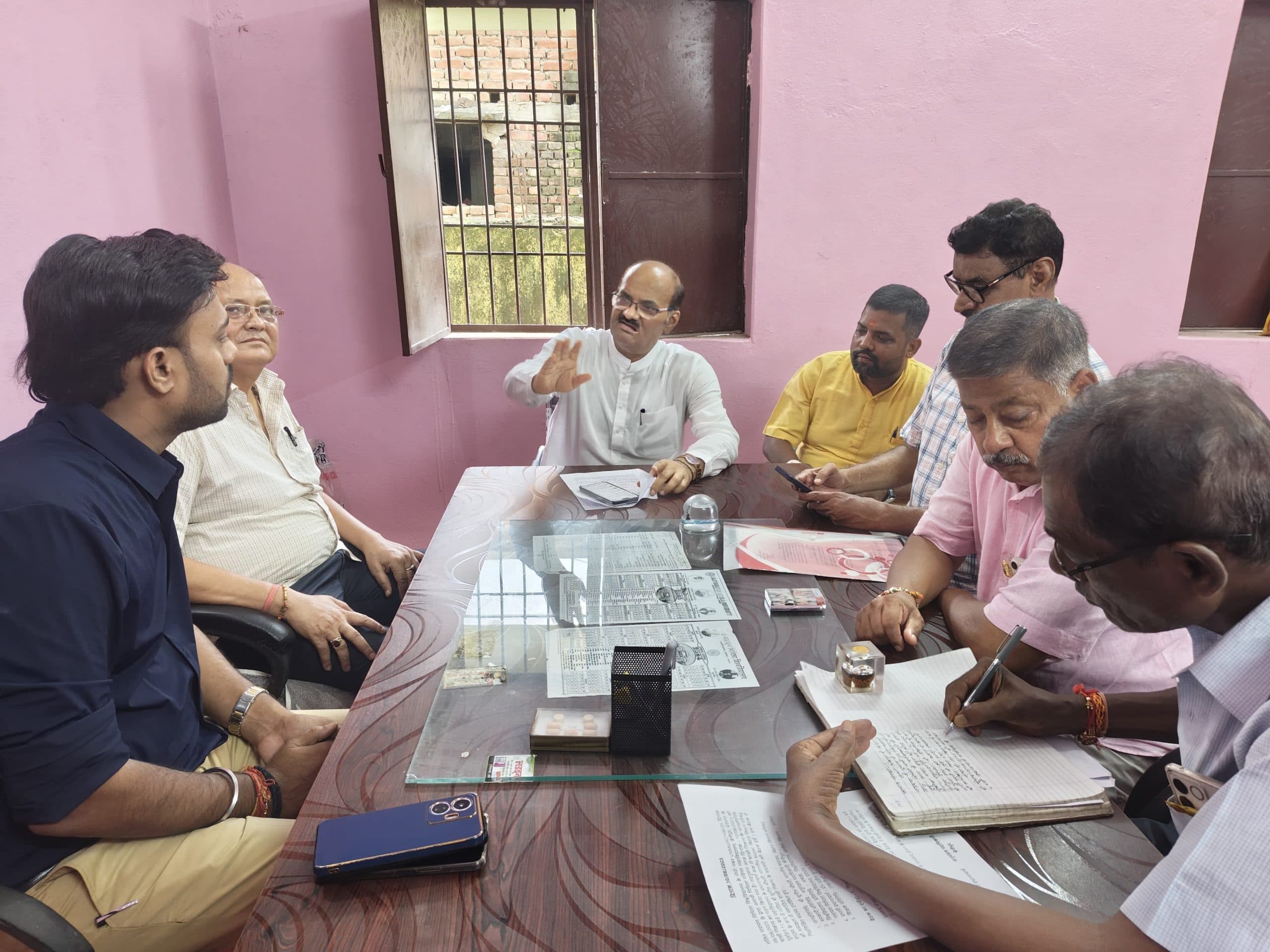 Darbhanga News: अयाची मिथिला कॉलेज के साशी निकाय की बैठक, अध्यक्ष ने लिया जायजा