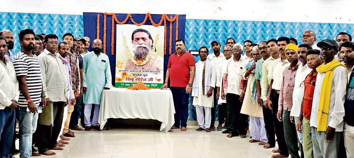 Seraikela Kharsawan News : शिबू सोरेन की जीवनी पाठ्यक्रम में शामिल करने की मांग