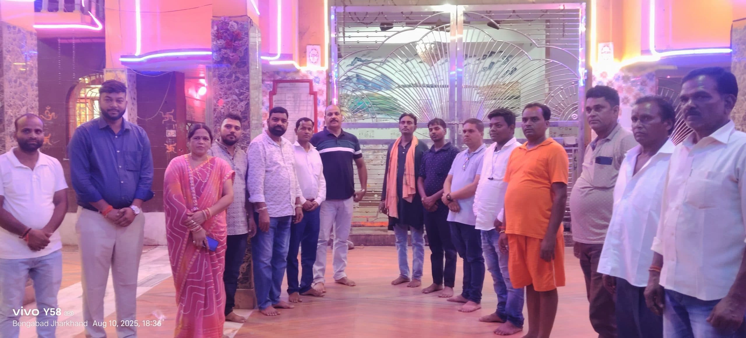 Giridih News: संग्राम गोशाला ने किया भंडारे का आयोजन