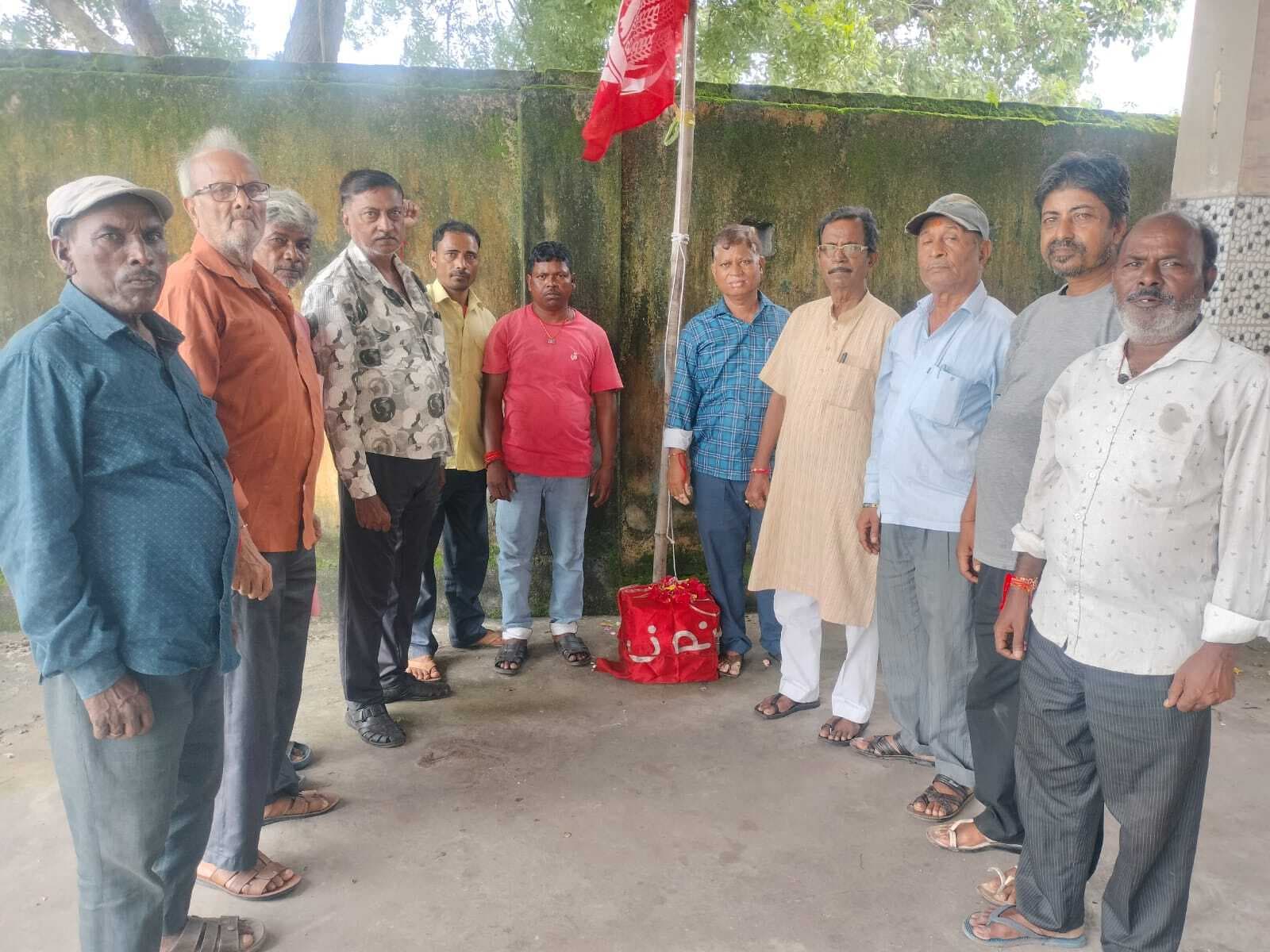 Bokaro News : भाकपा शाखा कमेटी का पुनर्गठन