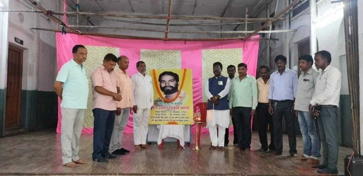 Seraikela Kharsawan News : आजीवन समाज की सेवा को समर्पित रहे निर्मल दा