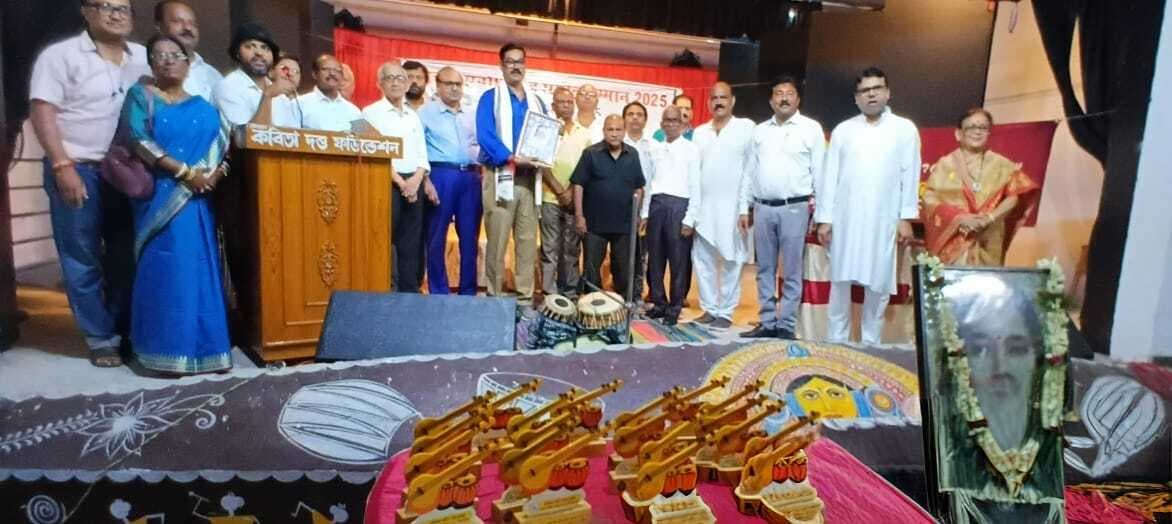 East Singhbhum News : इशानी को मिला अरुणा-सुबोध सिंह संगीत सम्मान