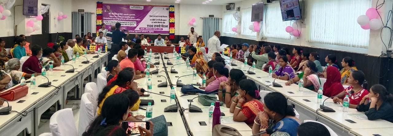 सामाजिक सुरक्षा पेंशनधारियों के खातों में बढ़ी हुई दर से भुगतान का सीधा प्रसारण