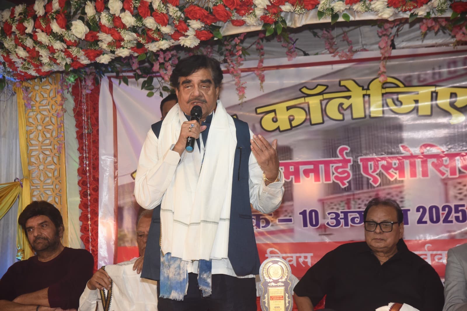 पटना कॉलेजिएट- 190वें स्थापना दिवस पर वार्षिक पत्रिका का किया विमोचन