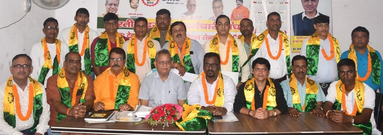 Bokaro News : एनके सिंह बने कार्यकारी अध्यक्ष व प्रेम कुमार महामंत्री