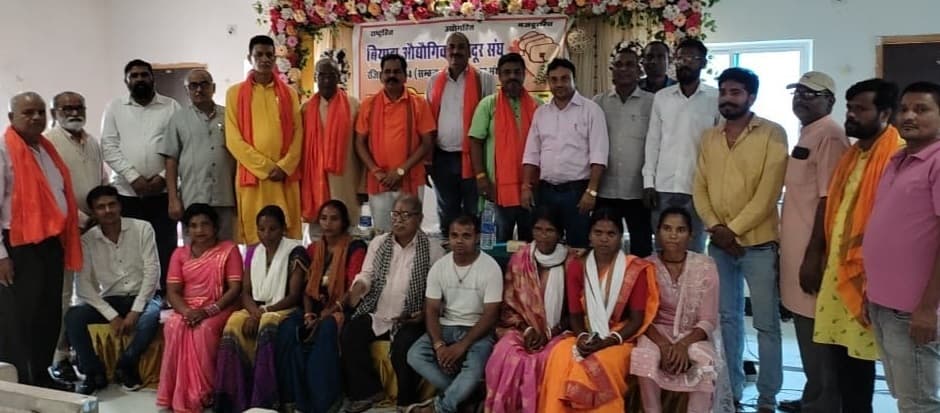 Bokaro News : उद्योगों की समस्याओं के समाधान के लिए मजदूर करेंगे आंदोलन : बलिराम