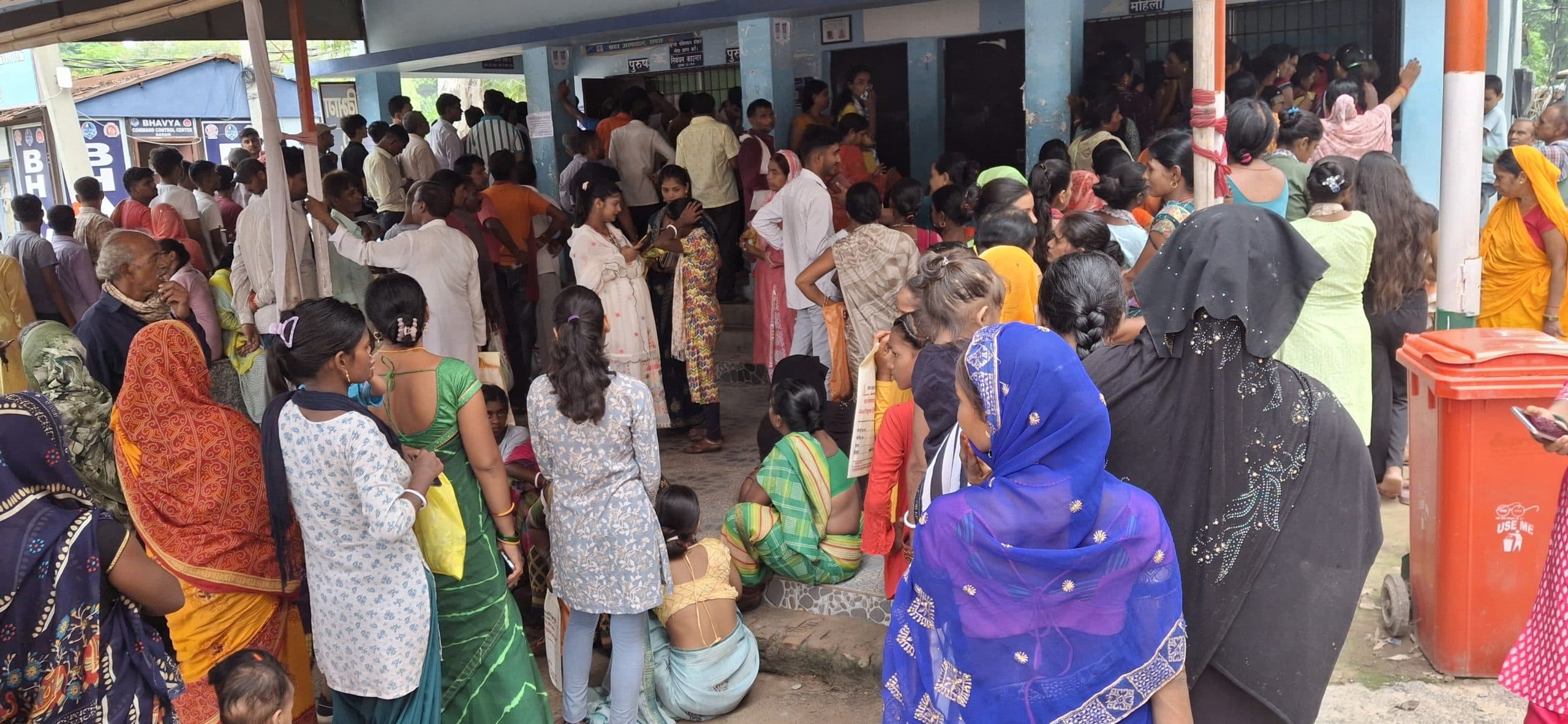 Saran News : छपरा सदर अस्पताल में मरीजों की भारी भीड़, इलाज के लिए पहुंचे सैकड़ों लोग