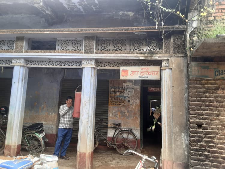 पोस्ट ऑफिस में डाक सेवा एक सप्ताह से बाधित