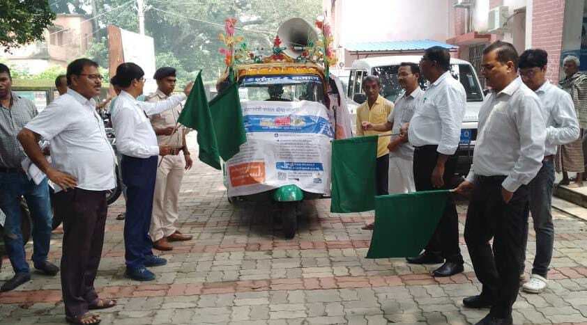 फसल बीमा के प्रति जागरूक करेगा प्रचार रथ