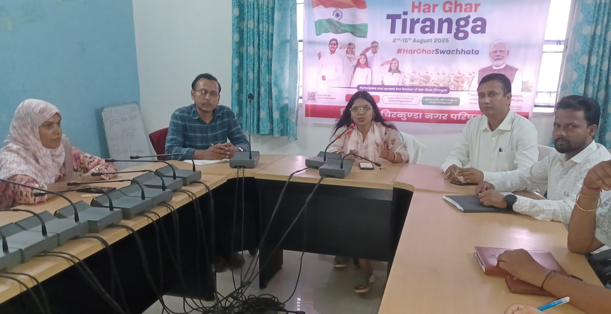 Dhanbad News : नप चिरकुंडा में हर घर तिरंगा व स्वच्छता पर कार्यशाला व यात्रा