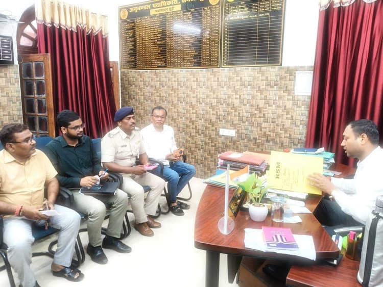 Samastipur News:अधिकारियों को मिला शहर को जाम से निजात दिलाने का टॉस्क