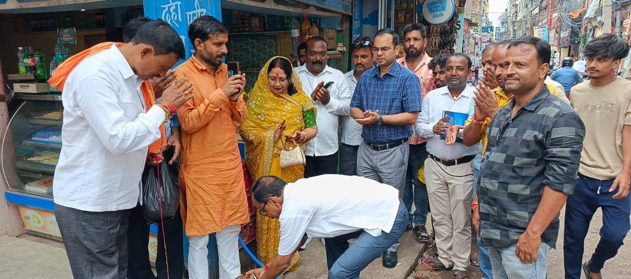 Motihari: शहरी विकास योजना के तहत बैंक रोड का शुरू हुआ निर्माण कार्य