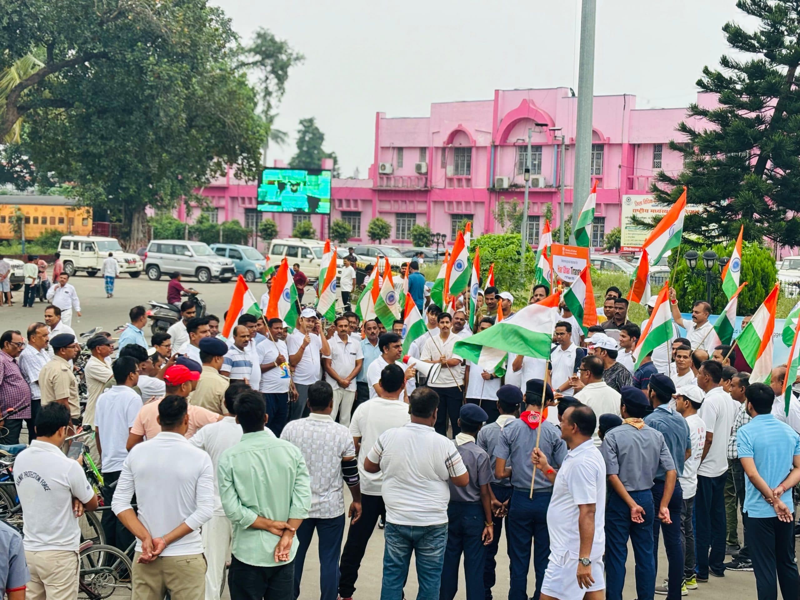 हर घर तिरंगा को लेकर साइकिल रैली का किया आयोजन