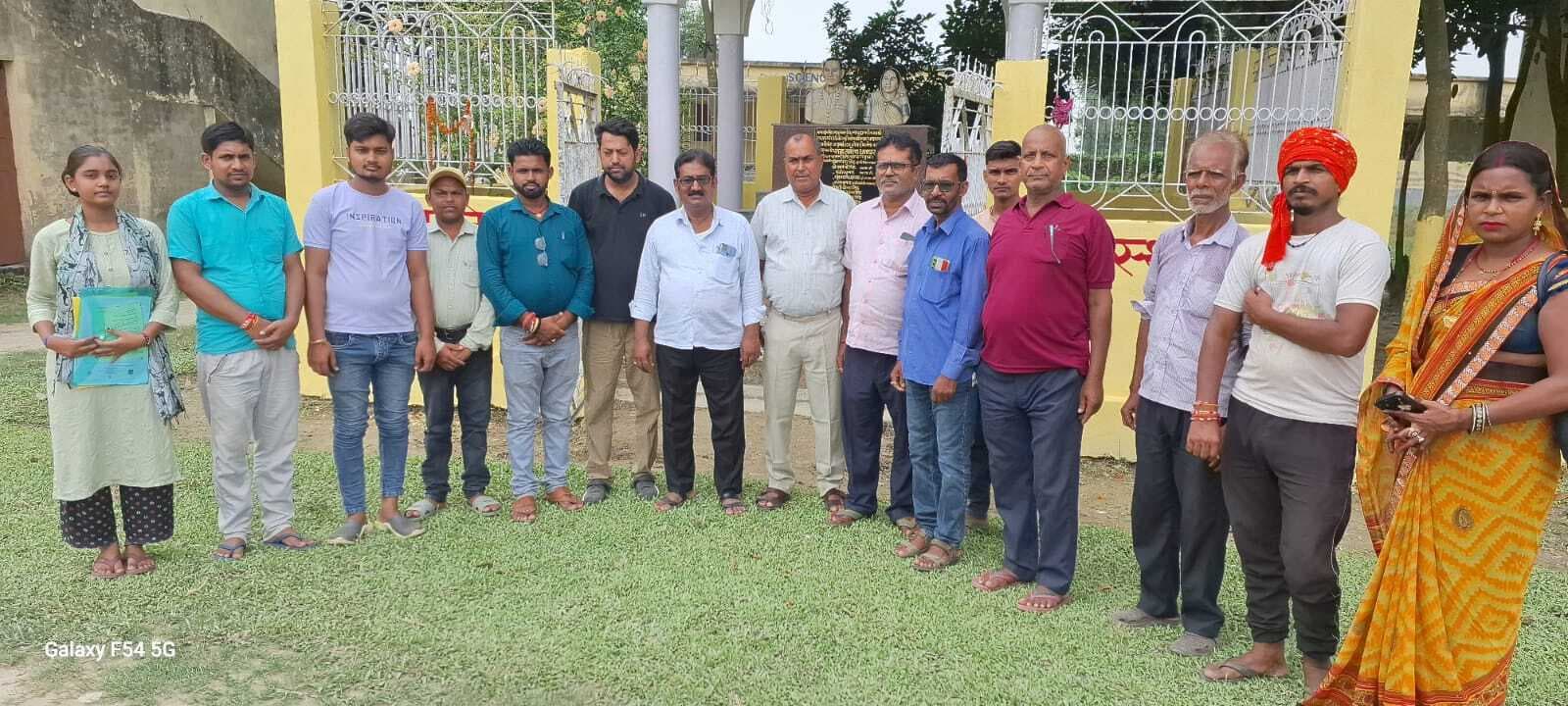 कॉलेज के सेवानिवृत शिक्षक के निधन पर शोक सभा में दी गयी श्रद्धांजलि