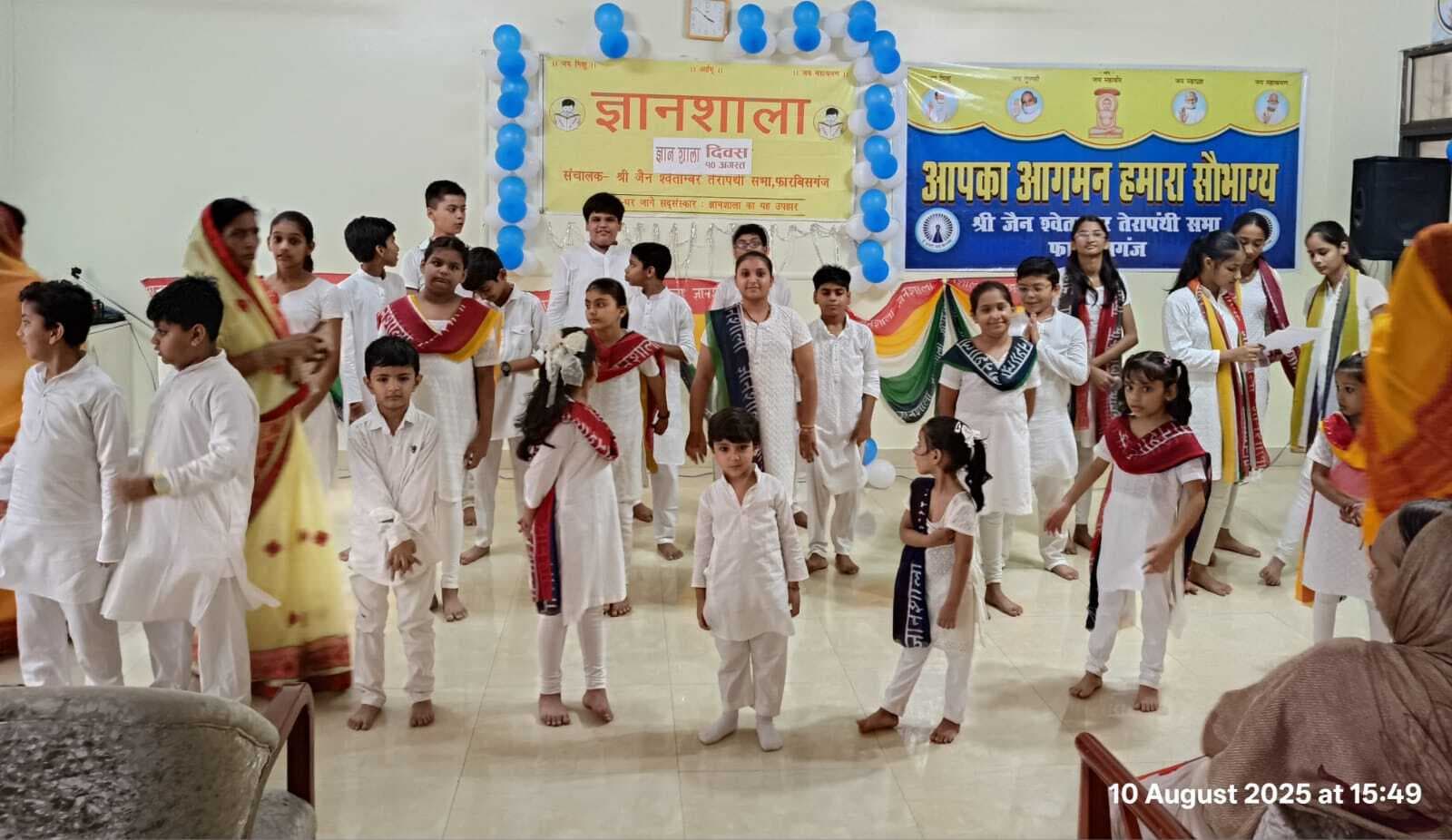 ज्ञानशाला से ही संवर सकता है हमारा आज व कल: महेंद्र बैद