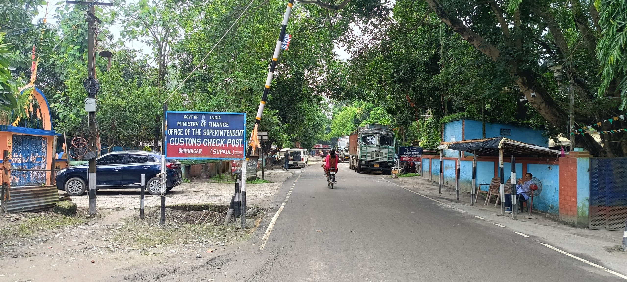 फर्जी निर्यात व 100 करोड़ जीएसटी घोटाले में सीबीआई की टीम पहुंची वीरपुर