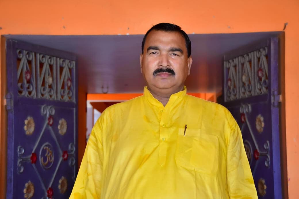 न्यास समिति ने डीएम-एसपी को दिया धन्यवाद