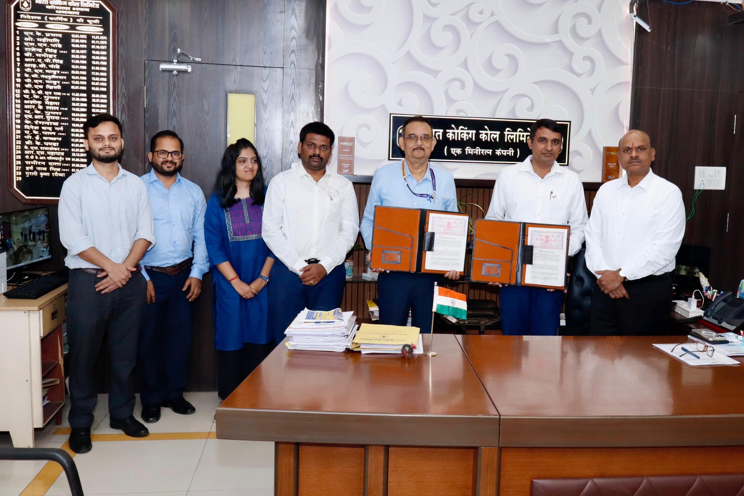 Dhanbad News : बीसीसीएल व सीपेट रायपुर के बीच हुआ एमओयू, 120 युवाओं को मिलेगा तकनीकी प्रशिक्षण