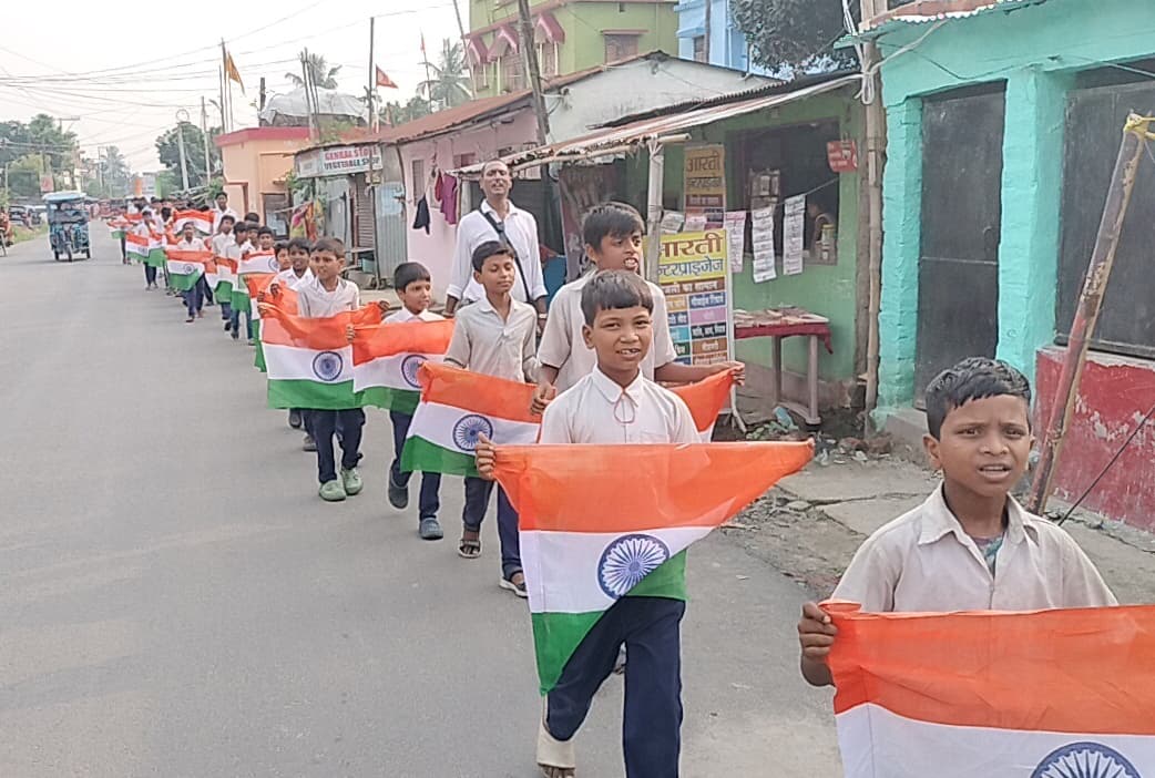 हर घर तिरंगा अभियान के तहत शहर में निकाली गयी साइकिल व बाइक रैली