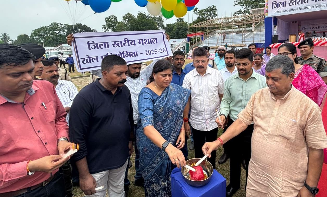 पूर्णिया में बिहार खेल प्रतिभा खोज प्रतियोगिता का हुआ भव्य आगाज