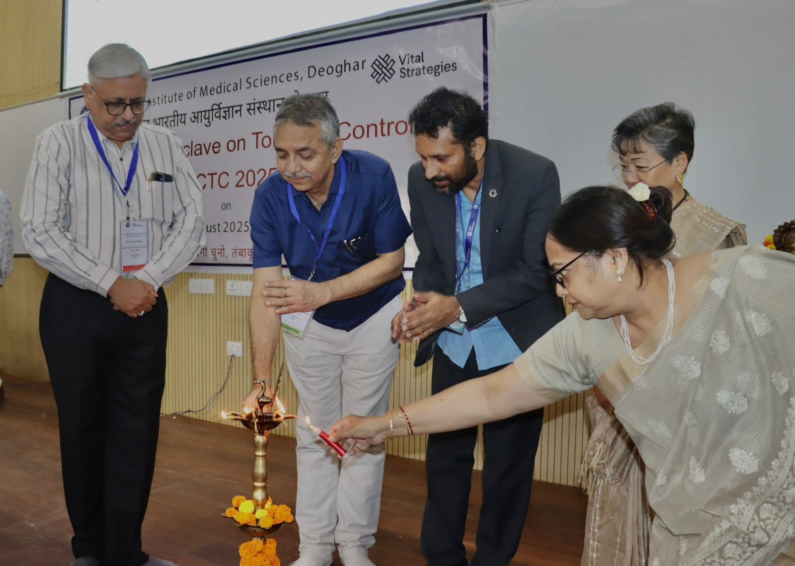 देवघर को तंबाकू मुक्त जिला बनाने पर दिया जोर