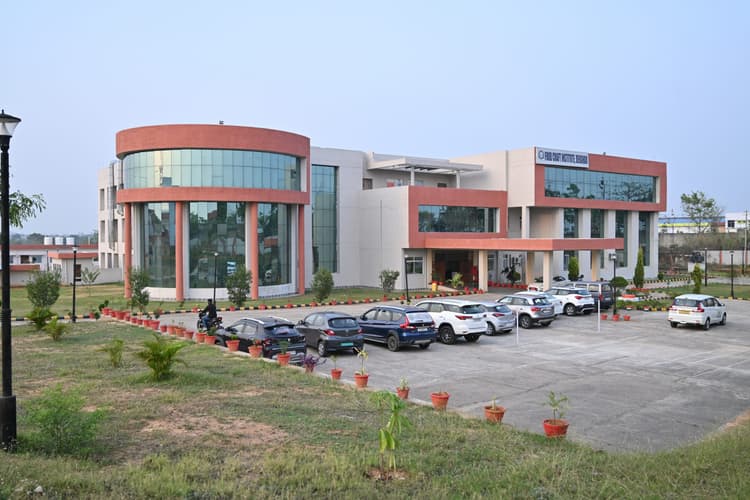 Deoghar News : आठ प्रखंडों के छात्रों की फूड क्राफ्ट इंस्टीट्यूट में होगी मुफ्त पढ़ाई