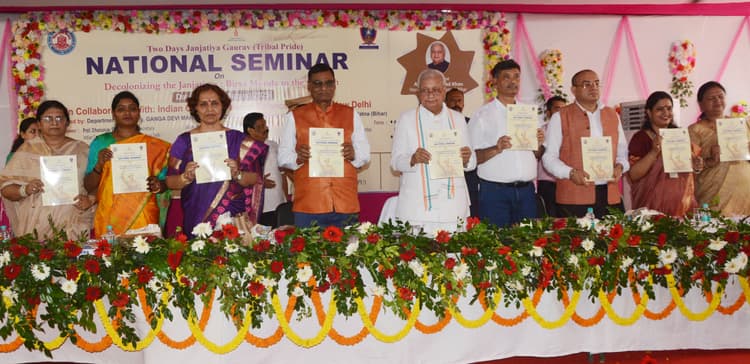 बिरसा मुंडा जनजातीय समाज के लिए आशा की किरण थे : राज्यपाल