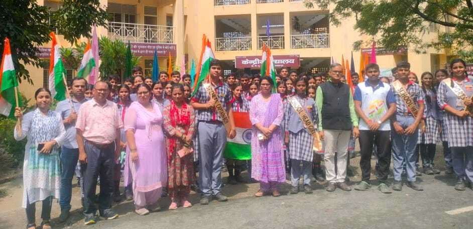 विज्ञापन : केंद्रीय विद्यालय में हर घर तिरंगा के लिए जागरूकता रैली