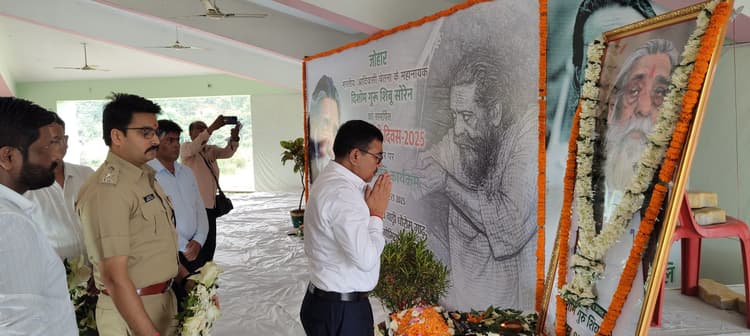 Bokaro News : दिशोम गुरु के नाम से चलेगा नशामुक्ति अभियान