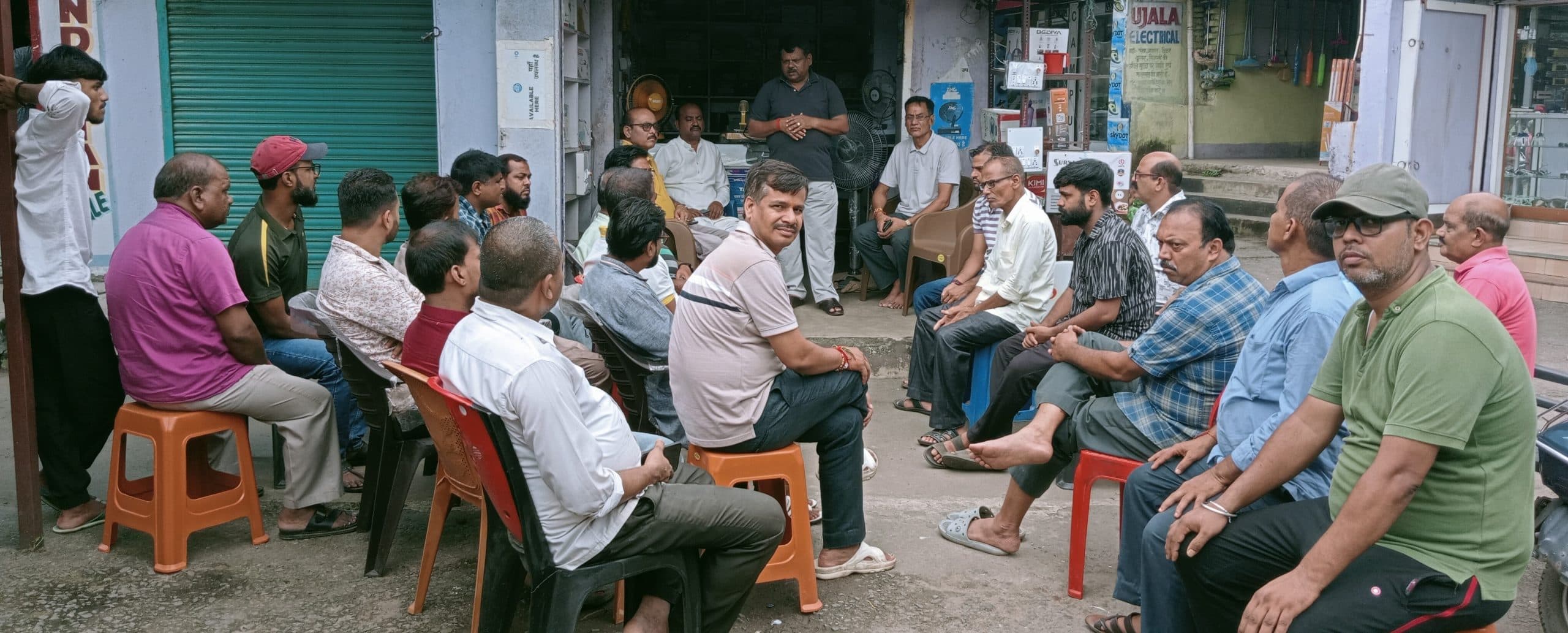 Bokaro News : स्मार्ट मीटर के विरोध में आंदोलन का निर्णय