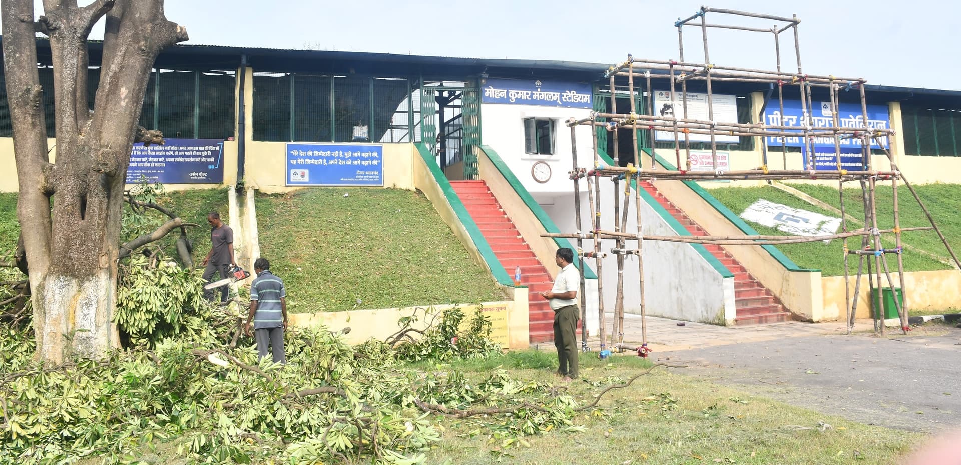 Bokaro News : स्वतंत्रता दिवस पर बीएसएल के 200 कर्मियों को मिलेगा बिरसा मुंडा एक्सीलेंस अवार्ड