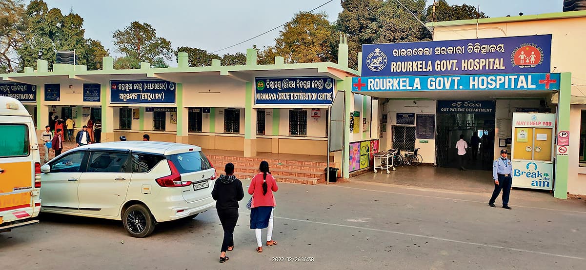 Rourkela News: कैपिटल अस्पताल को मेडिकल कॉलेज बनाने की घोषणा, आरजीएच की हुई अनदेखी