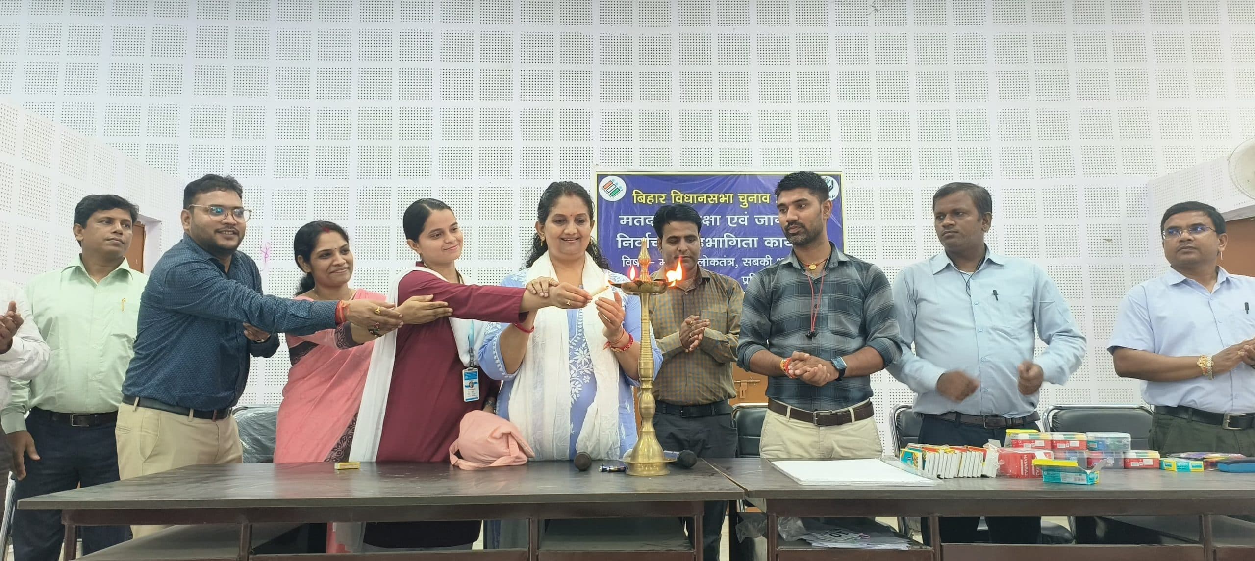 मतदाता शिक्षा जागरूकता निर्वाचन सहभागिता को लेकर परिचर्चा व पेंटिंग पोस्टर प्रतियोगिता आयोजित