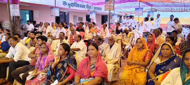 125  यूनिट फ्री बिजली पर लोगों ने देखा सीएम का सीधा प्रसारण