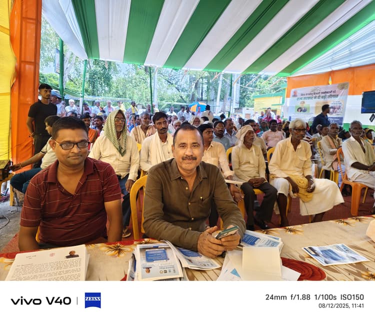 विभाग ने कैंप लगाकर मुफ्त बिजली के लिए किया जागरूक