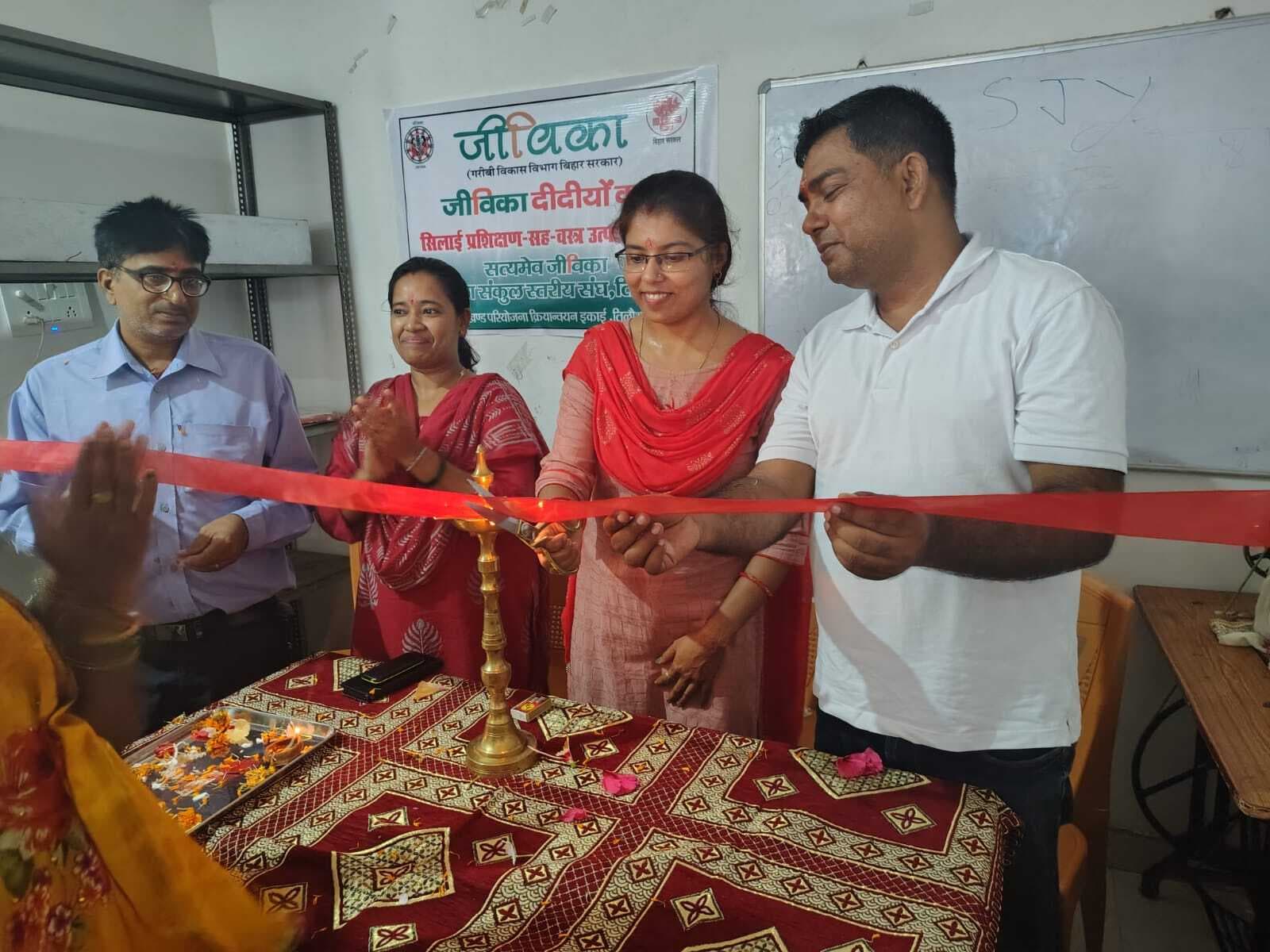 जीविका दीदियों का सात दिवसीय सिलाई प्रशिक्षण शुरू.