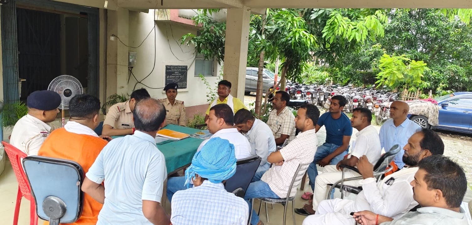 Bettiah : श्रीकृष्ण जन्माष्टमी व चेहल्लुम को लेकर शांति समिति की बैठक