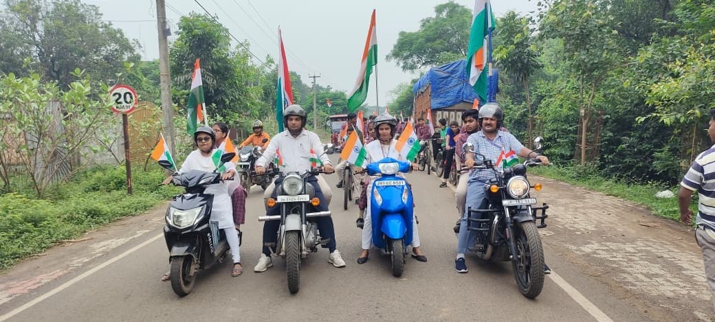 हर घर तिरंगा अभियान के तहत निकाली गयी रैली