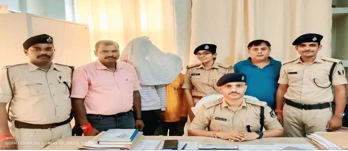 सुदीन चौक से दो साइबर फ्रॉड कर रहे अपराधी गिरफ्तार