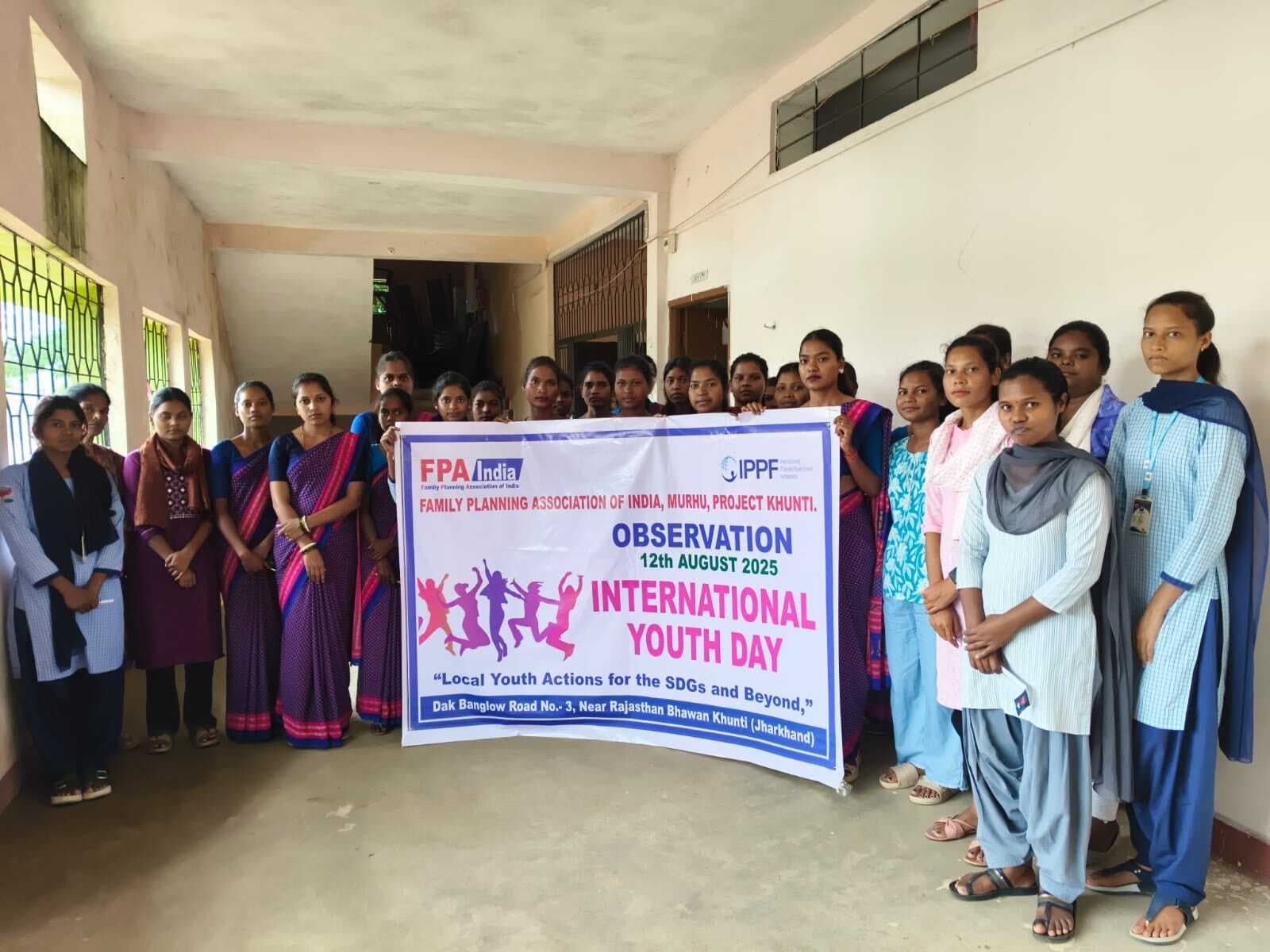 युवा दिवस को लेकर जागरूकता कार्यक्रम का आयोजन