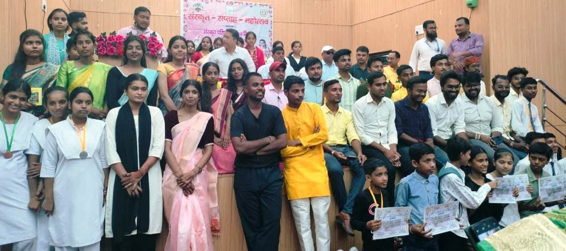 संस्कृत भाषा समस्त ज्ञान-विज्ञान का स्रोत : प्राचार्य