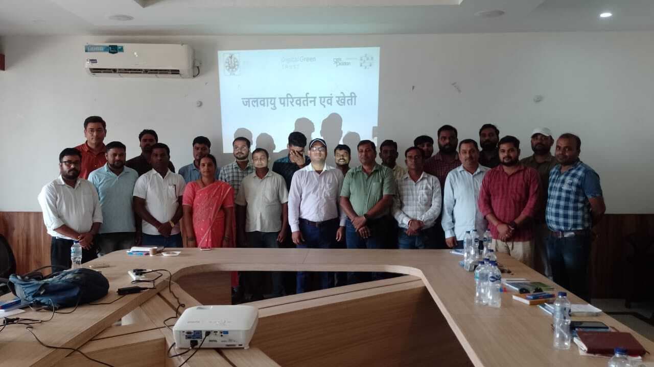 अधिकतम उत्पादन प्राप्त करने के उपायों पर दिया गया विशेष जोर