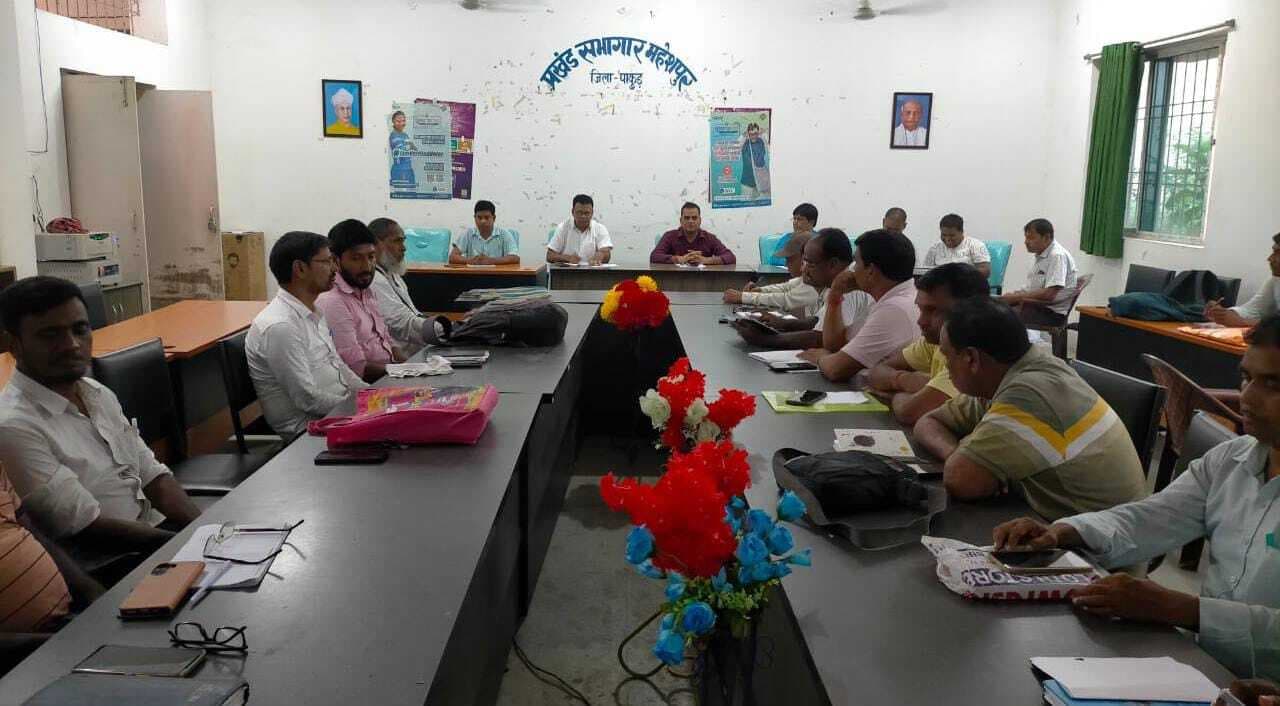 वर्ष 2023-24 का आवास अविलंब करें पूर्ण : बीडीओ