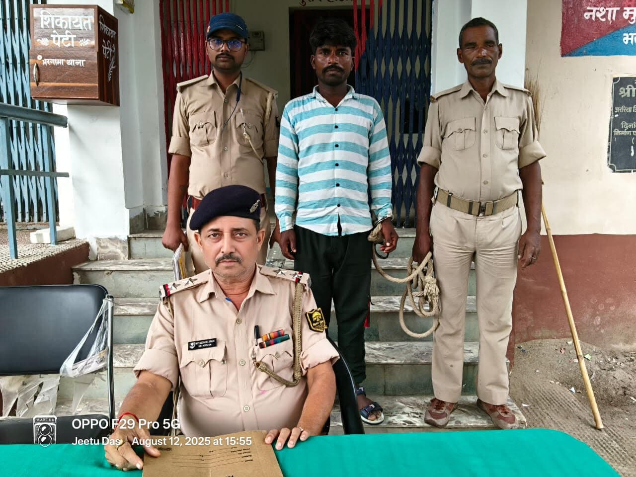 महिला के साथ मारपीट का आरोपित गिरफ्तार